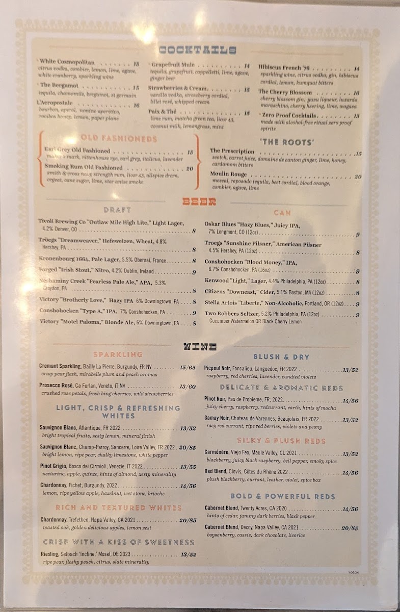 Louie Louie Menu - Image 6